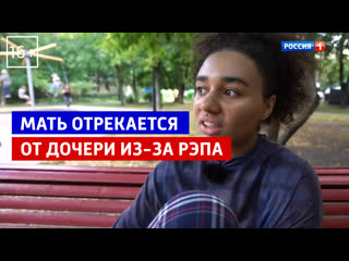 porn мать отрекается от дочери андрей малахов прямой эфир россия 1 porn