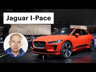 porn электрический ягуар для россии первые впечатления обзор jaguar i pace porn