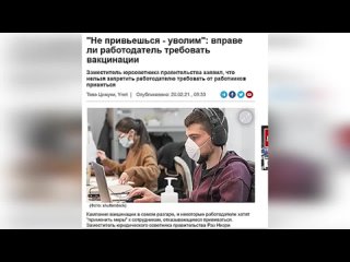 porn преследование антипрививочников в израиле 2 часть из уст великих перезагруз porn