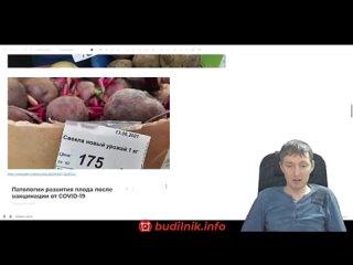 porn 322 опять удаление ролика подпишитесь на будильник 7 0 что будет осенью преду porn