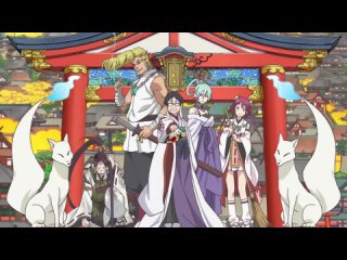 porn инари лисицы и волшебная любовь inari konkon koi iroha porn