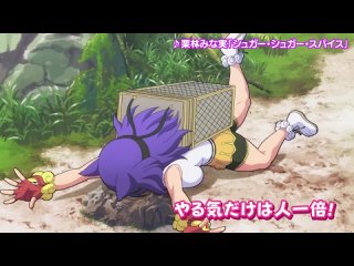 porn развращённая гильдия futoku no guild tvアニメ不徳のギルドキャラクターpvひたむきver porn