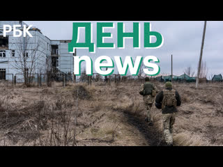 porn удар по центру кривого рога у берегов оаэ разбился вертолет маск отказался лючить starlink для всу porn