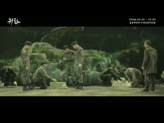 porn обычно 061119 промо ролик мюзикла return the promise of the day porn