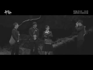 porn xxxmooom 061119 промо ролик мюзикла return the promise of the day sunggyu cut porn