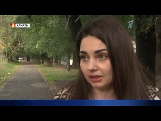 porn раздел и пытался молодые таксист напал на пассажирку в алматы porn