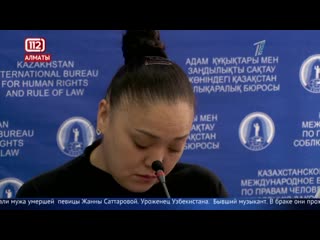 porn не смогу простить дочь предполагаемого молодые просит наказать отца porn