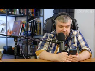 porn темная сторона бар хоппинга подкаст отвратительные мужики выпуск 208 porn