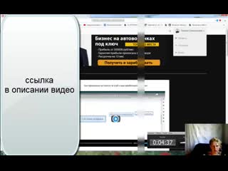 porn что получает новичок в клубе миллионер с нуля porn