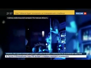 porn ради бесплатного увеличения губ посетительницы ночного клуба согласились раздеть porn