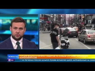 porn турция оказалась в пятерке лидеров по случаям заражения covid porn