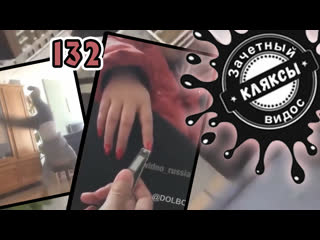 porn пока она спала зачётный видос кляксы 132 porn