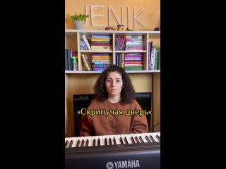 porn видео от jenik вокальная терапия состояние голос porn