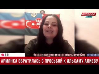 porn армянка просит ильхама алиева разрешите совершить намаз в porn
