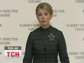 porn юлія тимошенко врятувала країну від колапсу всупереч ющенку і януковичу porn