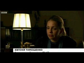 porn донька тимошенко ми вдячні європі за таку реакцію porn
