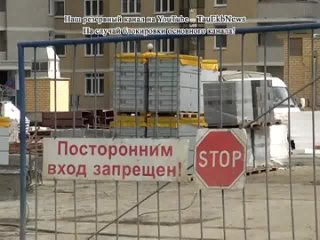 porn тау на блондинку из элитного дома гастарбайтеры вылили ведро таджикской мочи porn