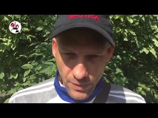 porn тау пришлый закладчик обманул насчёт обмана porn