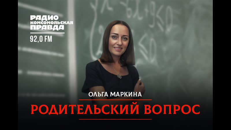 porn нельзя молодые заставить хорошо учиться это может привести к трагическим последствиям porn