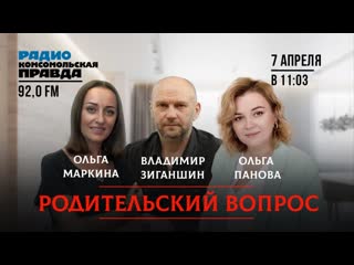 porn мама не разрешает ничего папа разрешит porn
