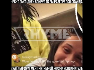 porn скандал вокруг прямой трансляции offset и cardi b рифмы и панчи porn