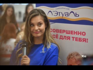 porn бывшая жена моргенштерна дилара зинатуллина прилетела в екатеринбург чтобы встретиться со своими поклонниками porn