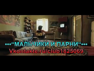 porn парень с обложки парень с обложки последняя революция cover boy lultima rivoluzione 2006 porn