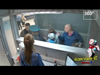porn быдло отец устроил дебош в аэропорту не пустили в самолёт жесть porn
