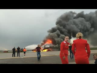 porn видео снятое в первые минуты после аварийной посадки в аэропорту шереметьево одним из пассажиров самолёта nr porn
