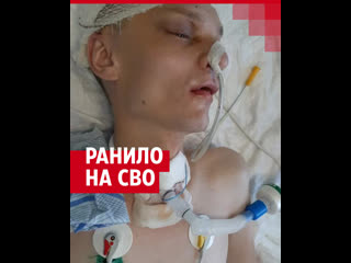 porn сирота вернулся с сво инвалидом и стал бездомным porn