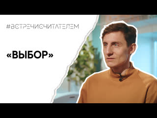 porn книга которая учит принимать отпускать и верить в лучшее встречисчитателем 2023 porn