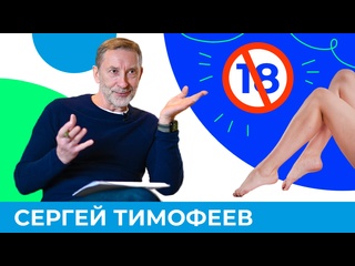 porn порнозависимость чем опасен просмотр видео 18 короче омск 501 porn
