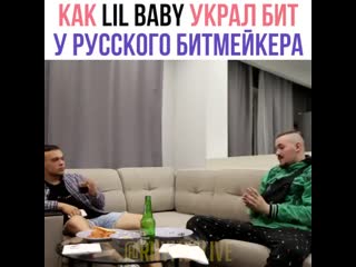 porn chaz guapo про то как lil baby украл его бит porn