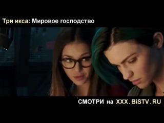 porn смотреть xxx три икса новый уровеньтри ххх iтри икса xxx 2002 смотреть онлайнеххх мировое господство полный porn
