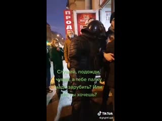 porn это прямое признание отказа от закона человеческая жизнь здоровье свобода для них просто палка которую нужно porn