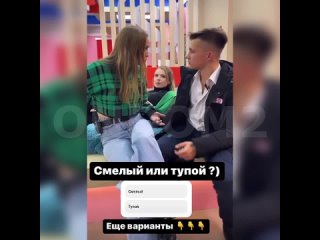 porn не нравишься ты мне надавала лещей новенькому участнику дома 2 porn
