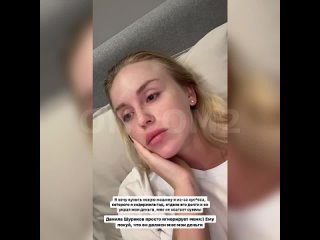 porn лгал и издевался милена пожелала бывшему сгнить в тюрьме porn