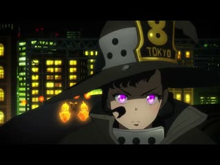 porn op enen no shouboutai fire force пламенная бригада пожарных 1080p porn