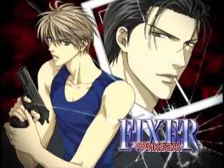 porn видоискатель или ты мой любовный приз finder no hyouteki 2012 porn