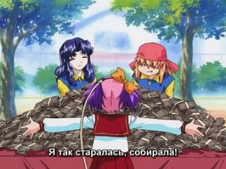 porn heppoko jikken animation excel saga извращенная экспериментальная анимационная эксель сага 16 серия субтитры porn