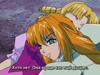 porn heppoko jikken animation excel saga извращенная экспериментальная анимационная эксель сага 19 серия субтитры porn