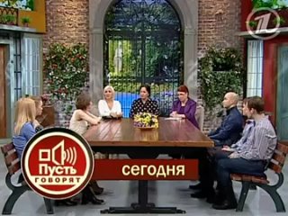 porn людмила angel witchcraft владимир пташник witchcraft и мариэль линдар scelta в программе давай поженимся на 1 porn