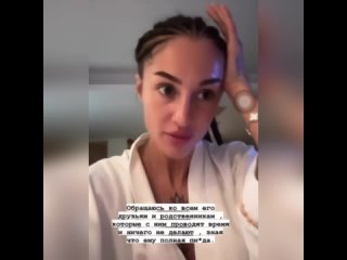 porn уже вторaя бывшaя женa гуфa хочет лишить его родительских прaв porn