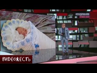 porn продала ребёнка цыганкезато мобилу приподняла с видеожесть porn