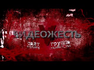 porn полицейский проезжает мимо преступления видеожесть porn