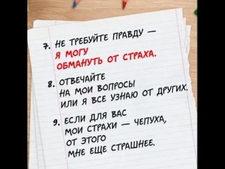 porn письмо сына своим родителям умная мама porn