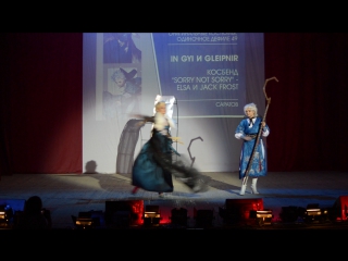porn niji fest 2017 оригинальные костюмы одиночное дефиле 49 in gyi и gleipnir косбенд sorry not sorry elsa и jack porn
