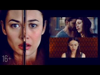 porn фильм про исполнение желаний триллер фантастика porn