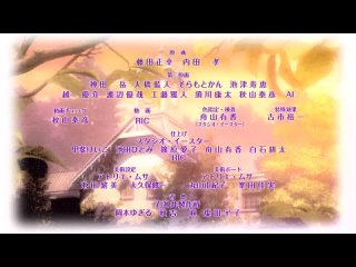 porn high school dxd старшая школа демоны против падших special 3 серия озвучено lord alukart nikalenina porn
