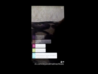 porn нетипичная махачкала новая шкура в перископе в махачкале porn